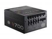 Cooler Master V700 (1)