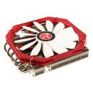 Raijintek Pallas (1)