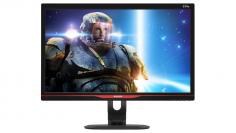 Der 27-Zoll-LCD Philips 252G5DYEB unterstützt Nvidias G-Sync und soll 649 US-Dollar kosten.