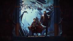 Dishonored 2: Startbildschirm