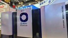 Hanyuan-2 kombiniert zwei Neutralatomarrays in einem Gehäuse. China beansprucht damit eine Neuerung - doch Leistungsdaten und Peer-Reviews fehlen noch.
