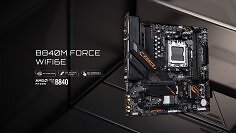 Gigabyte B840M Force WIFI6E (1)