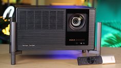 XGIMI TITAN Noir Max im Test: Lohnt sich der Beamer mit 7.000 ISO Lumen und 240 Hz?