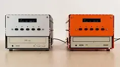 CD-ROM Player 01: Alte IDE-Laufwerke werden zu Audio-Abspielgeräten umfunktioniert