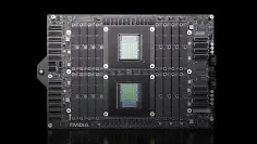 Nvidia Vera