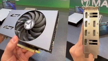 Maxsun Radeon RX 580 mit 8 GiB und 6 HDMI-Ports