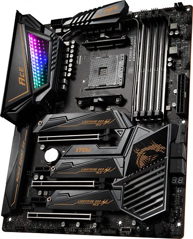 MSI MEG X570 Godlike (1)