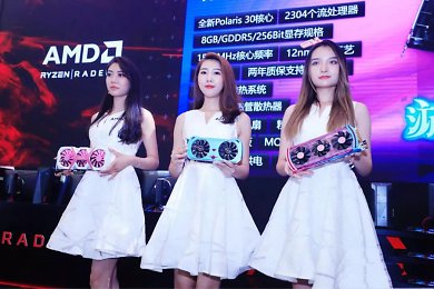Yeston Radeon RX 5700 (XT) (2)