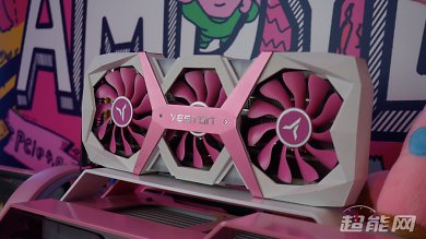 Yeston Radeon RX 5700 (XT) (3)