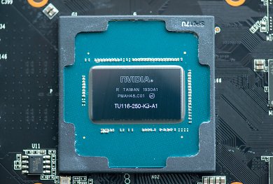 Gainward GTX 1650S Pegasus OC: Der TU116-250-KB-A1 als nackter Chip (1)