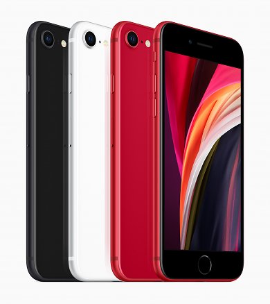 iPhone SE 2020: Release, Preis, vorbestellen, technische Daten (1)