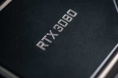 RTX 3080 Details 4 