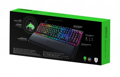 Verpackung der Razer Blackwidow V3 Pro (2)