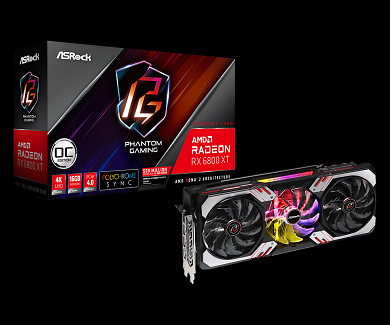 Radeon RX 6800 (XT): Asrock mit vier Custom-Karten zum Start&nbsp; (4)