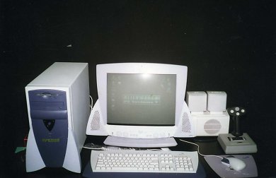 1996 Alienware s First Desktop