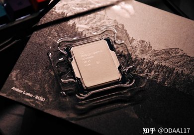 Core i9-12900K: Retail-Bilder und finale Taktraten (2)