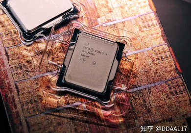 Core i9-12900K: Retail-Bilder und finale Taktraten (3)