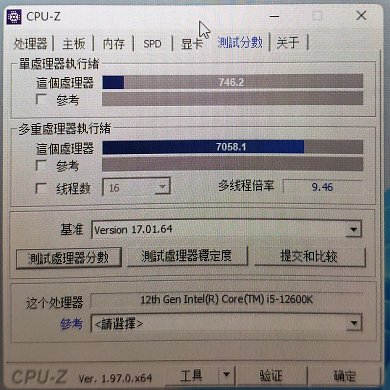 Core i5 12600K