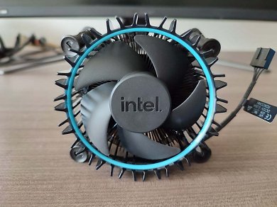 Der Intel Core i5-12400F wird in Peru zum Verkauf angeboten. (3)