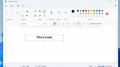 So hat die Titelleiste von MS Paint unter Windows 11 bisher ausgesehen.