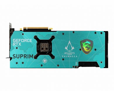 MSI RTX 3080 Suprim X Assassins Creed Special Edition