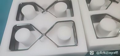 Angeblicher Kühler der Geforce RTX 4090