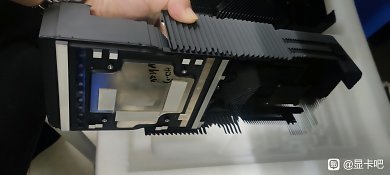 Angeblicher Kühler der Geforce RTX 4090