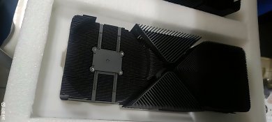Angeblicher Kühler der Geforce RTX 4090