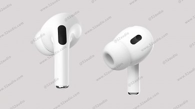 Apple Airpods Pro 2: Neue Hinweise und geleakte Bilder (3)