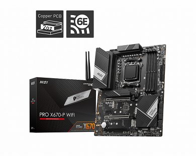 MSI&nbsp;PRO X670-P WIFI