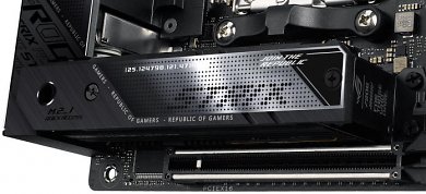 Asus ROG Strix X670E-I Gaming WiFi