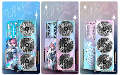 Galax Geforce RTX 4080 Waifu Design