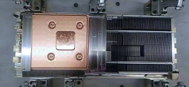 Lenovo Geforce RTX 4090