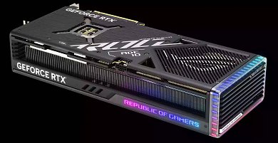 Asus ROG Strix (2)