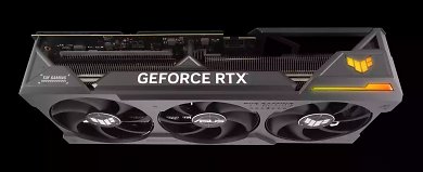 Asus TUF Gaming (2)