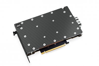 Alphacool ES Wasserkühler RTX 4090