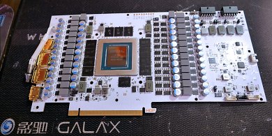 Galax RTX 4090 HOF