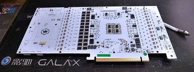 Galax RTX 4090 HOF