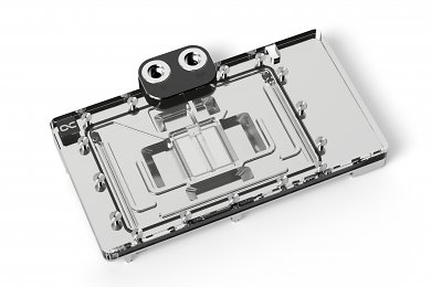 Alphacool Core RTX 4090 Reference