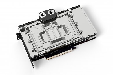 Alphacool Core RTX 4090 Reference