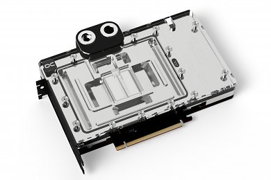 Alphacool Core RTX 4090 Founders