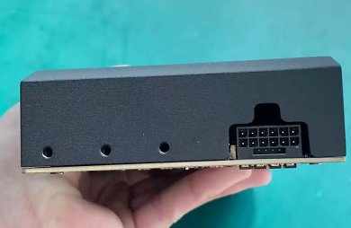 RTX 4090 mit Radiallüfter