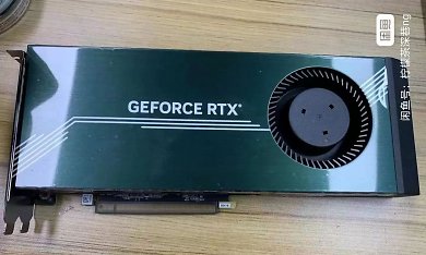 RTX 4090 mit Radiallüfter