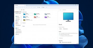 Neue Startseite im Datei Explorer in Windows 11 Version 23H2.
