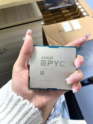 AMD Epyc 9684X