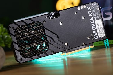 Gainward Geforce RTX 4070 Ghost