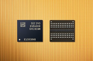 Samsung 12 nm DDR5-DRAM