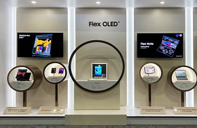 Flex OLED: Das neue 3D? (3)