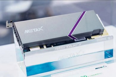 MuXi Metax N100 GPGPU