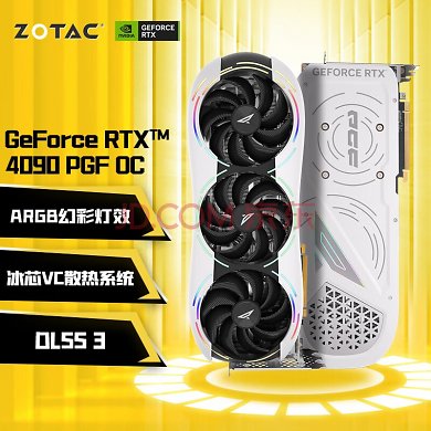 Zotac Geforce RTX 4090 PGF OC